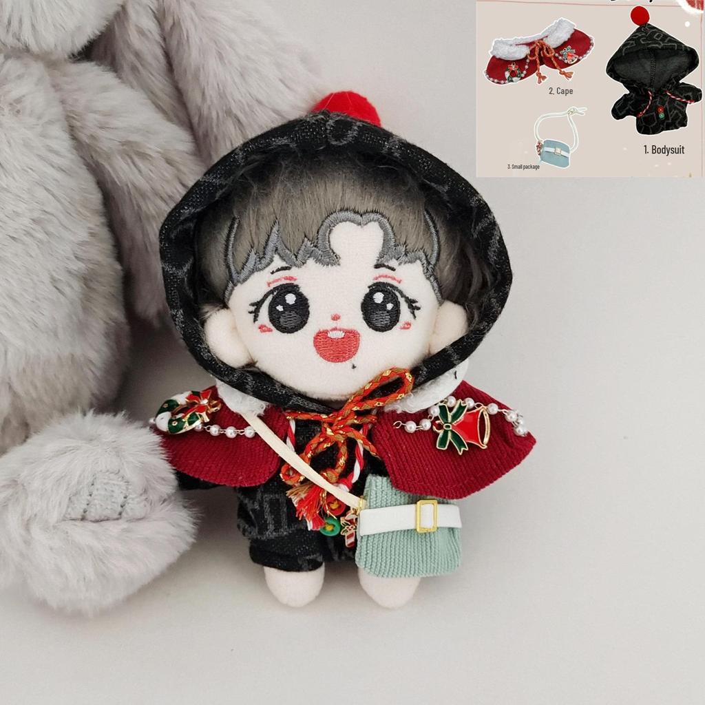 Xiao Zhan & Wang Yibo 10cm Plush Doll Keychain - Holiday Gift