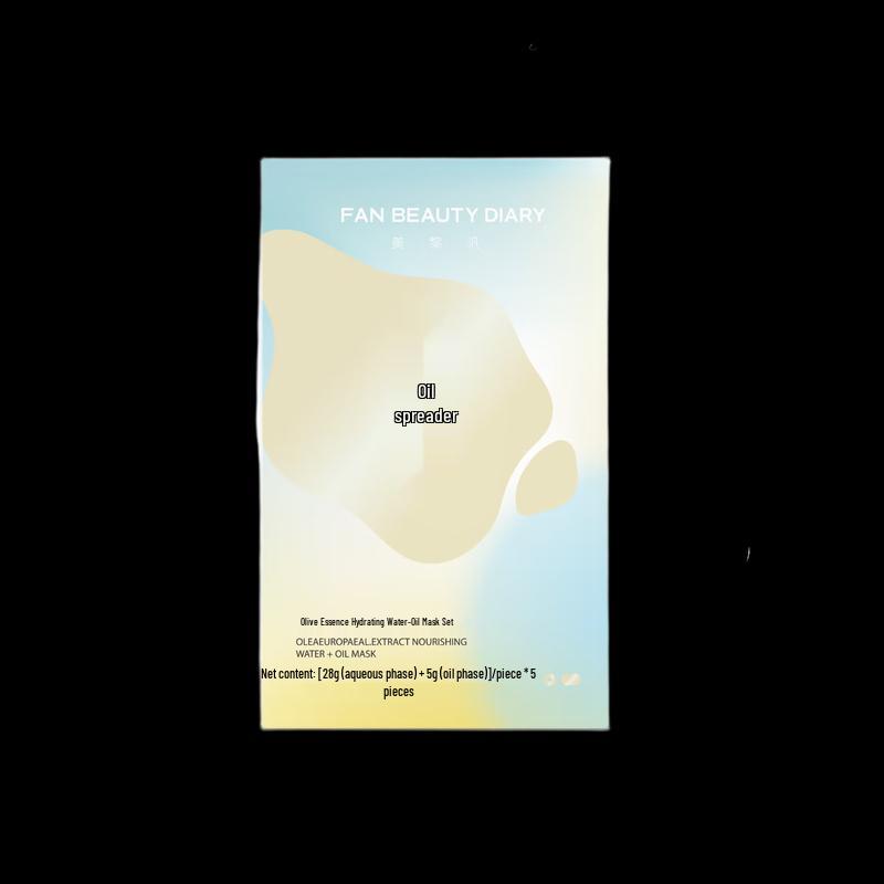 

FAN BEAUTY DIARY Olive Essence Oil-Water Hydrating Mask