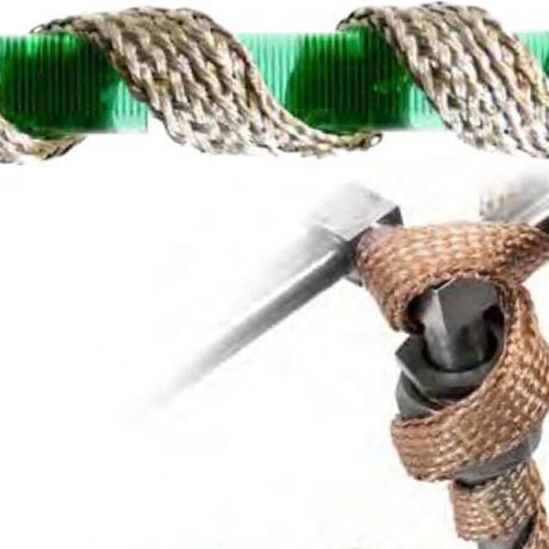 

BriskHeat Electric Heating Belt