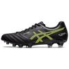 Ds Light X-Fly Pro Shock Absorbing Durable Soccer Shoes Men Soccer Shoes Black Yellow 1101A025005