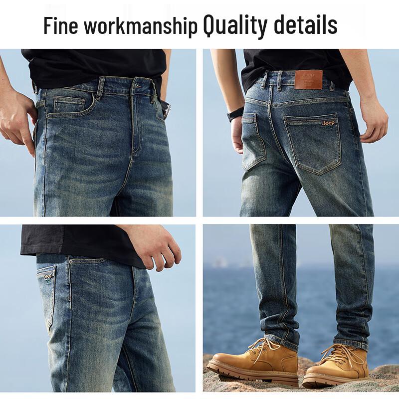 Jeep Men's Retro Washed Straight Leg Jeans