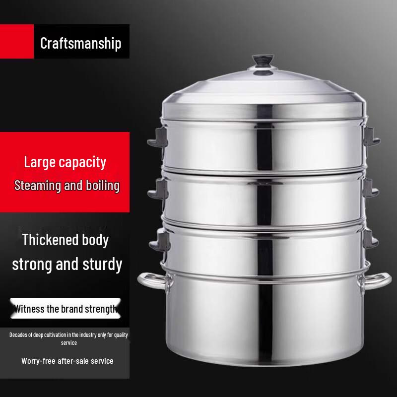 Large Commercial Stainless Steel Steamer Pot