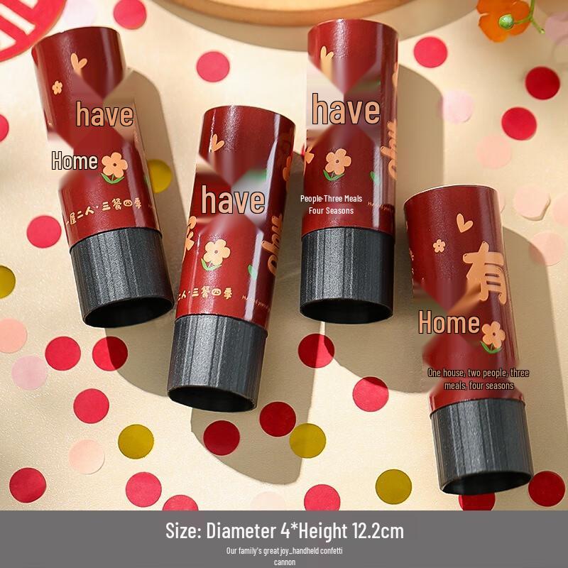 Wedding Hand-Twisted Confetti Cannon