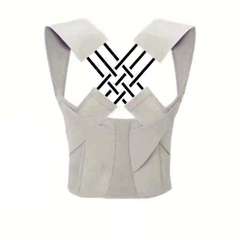 Wissenschaftliches Design Haltungskorrektor: Starke Unterstützung, Buckelprävention, Schöner Rücken, Schulterausrichtung, TikTok-Stil.