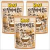 HBAF Injeolmi Almond (Roasted Soybean Powder & Sweet Cream) 120g x 1pack / 2pack / 3pack / 6pack