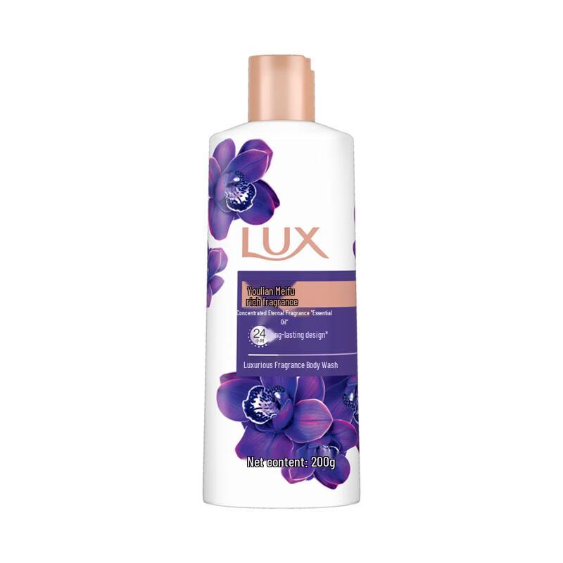 lux Unilever Bad & Körper Geschenkset