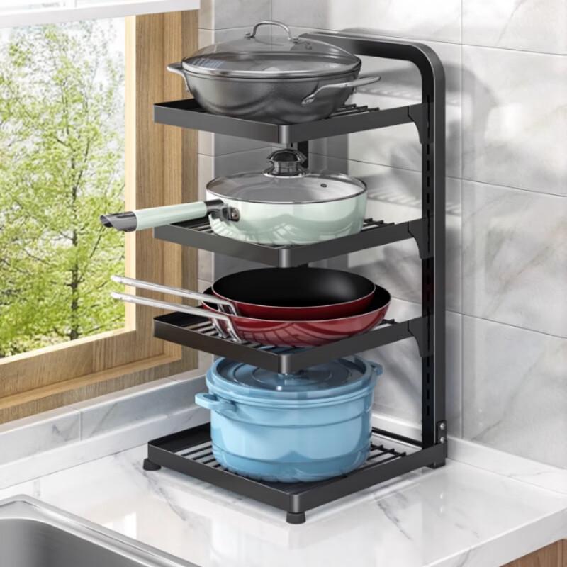 

Adjustable 4-Tier Extra Large Black Kitchen Pot Storage Rack