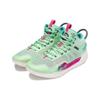 Li Ning Badfive 3 Flach Textil, Synthetikleder Dämpfung Rutschfest Abriebfest Mittelhohe Basketballschuhe ABFT005-4