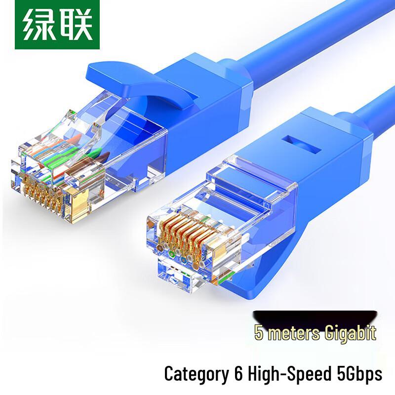 

UGREEN CAT6 Ethernet Network Cable