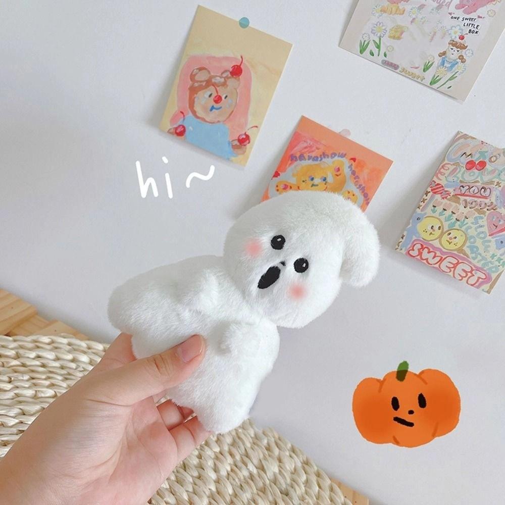 Cartoon Funny Little Ghost Plush Keychain Plush Doll Ghost Decoration  Birthday Gift