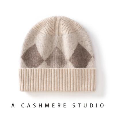 Warm Cashmere Children's Knit Hat with Ear Protection - Autumn & Winter Style for a Smaller Face.