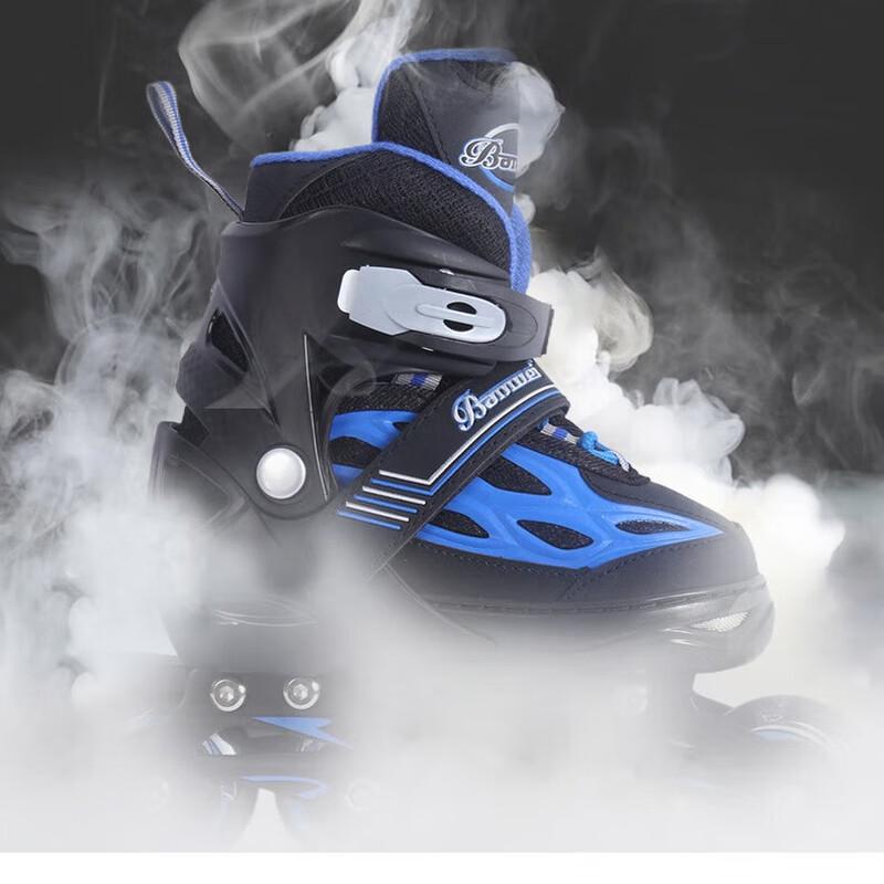 Banwei Kids' Aurora Inline Skates Full Set