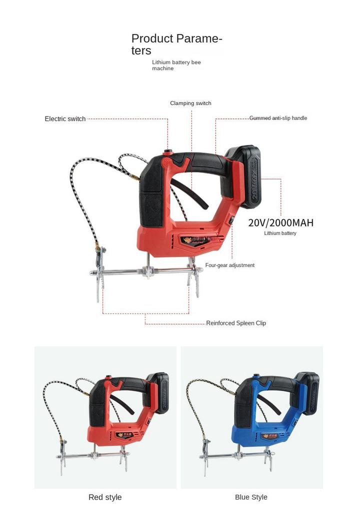 Bee Shaker Machine with Frame Handle, Lithium Battery Vibrator, and Duster for Beehives