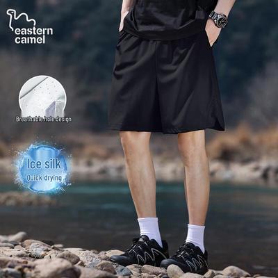 EASTERN CAMEL Unisex Quick-Dry Athletic Shorts