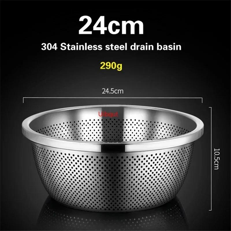 Drainage basket Kitchen water filter basket Basin Food grade German technology 304 stainless steel Vegetable washing basin