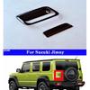 Car Tailgate Handle Decorative Frame Black For Suzuki Jimny 2018-2025