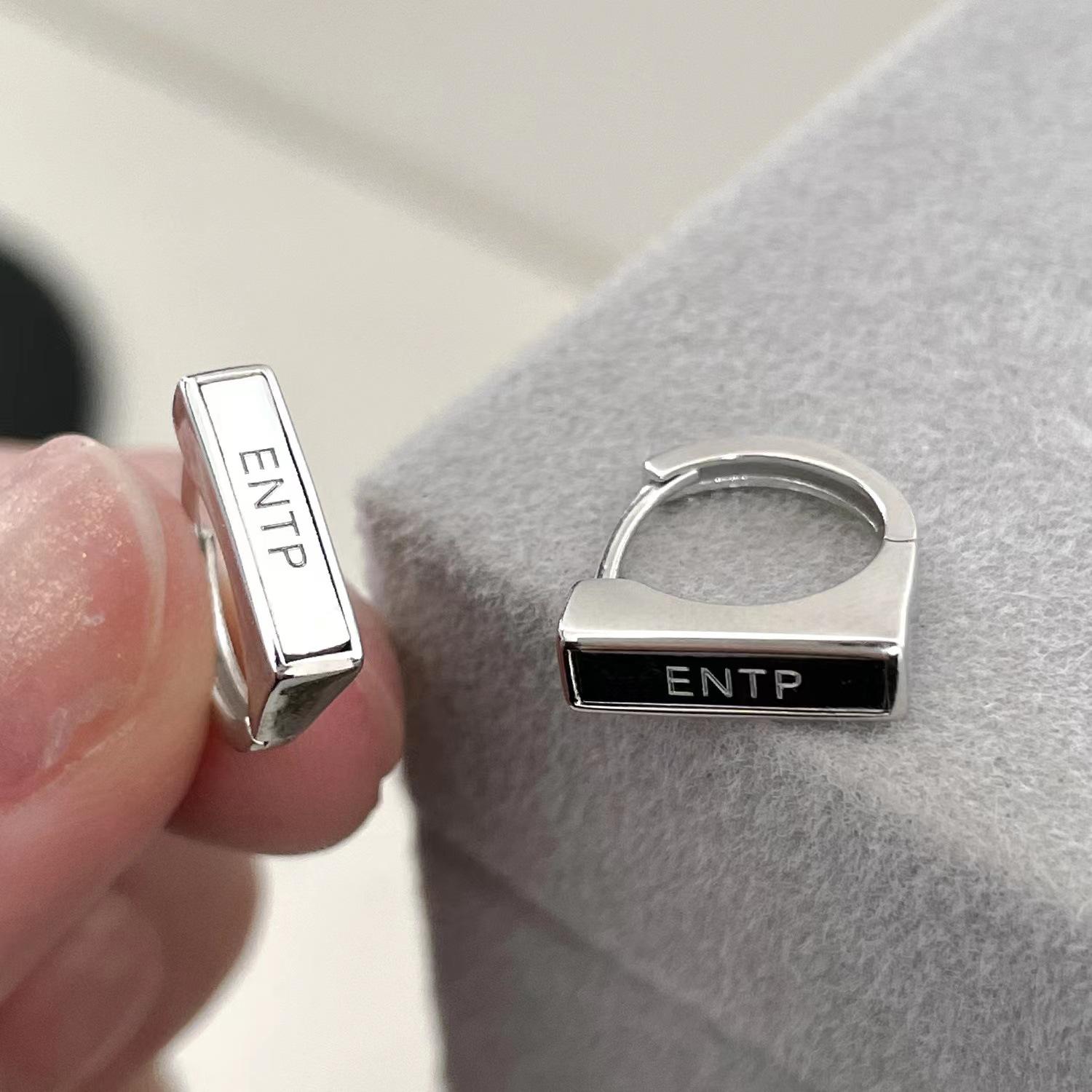 

Серьги-личности EMFP Японский и корейский темперамент Нишевые высококлассные дизайнерские серьги Холодный ветер Застежки для ушей