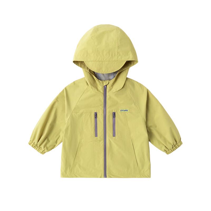 Kids' Water-Repellent Hooded Spring Jacket