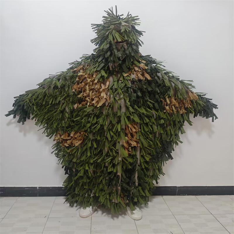 Suhuawei Anti-Thermal Infrared Camouflage Jumpsuit