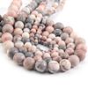 1 Strand Natural Pink Zebra Jasper Loose Beads Stone Beads For Jewelry Making Diy Bracelets Necklace 4/6/8/10/12mm
