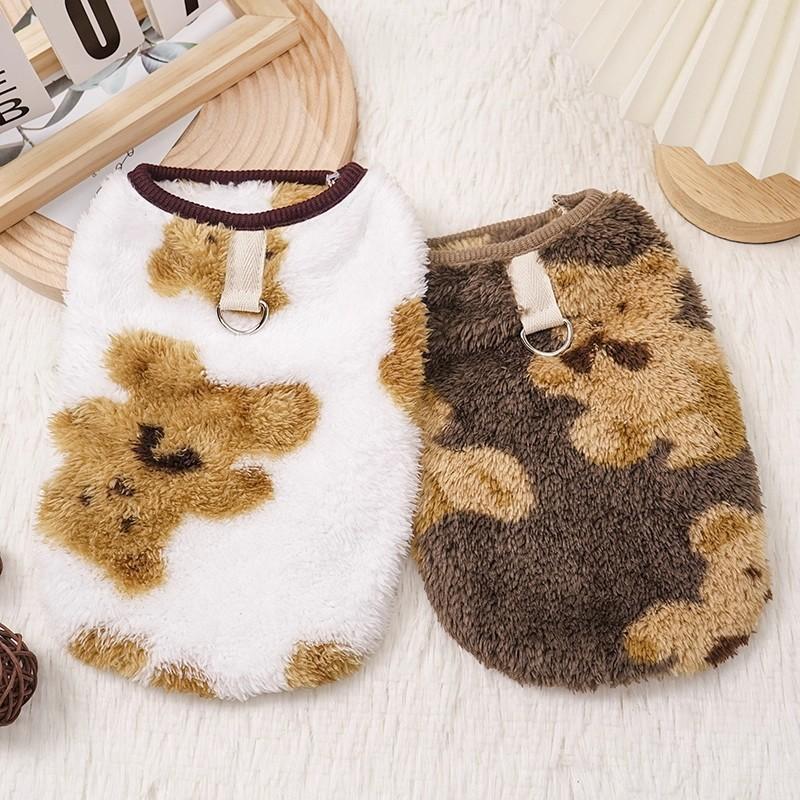 Pet Warm Vest Cats Small Dogs Winter Fleece Lined Harness-Compatible Sleeveless Coat