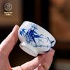 Jingdezhen Hand-Painted Blue and White Ceramic Master Tea Cup