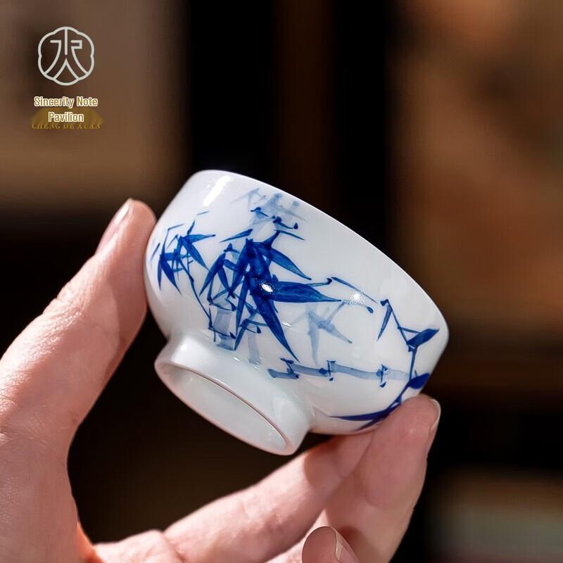 Jingdezhen Hand-Painted Blue and White Ceramic Master Tea Cup