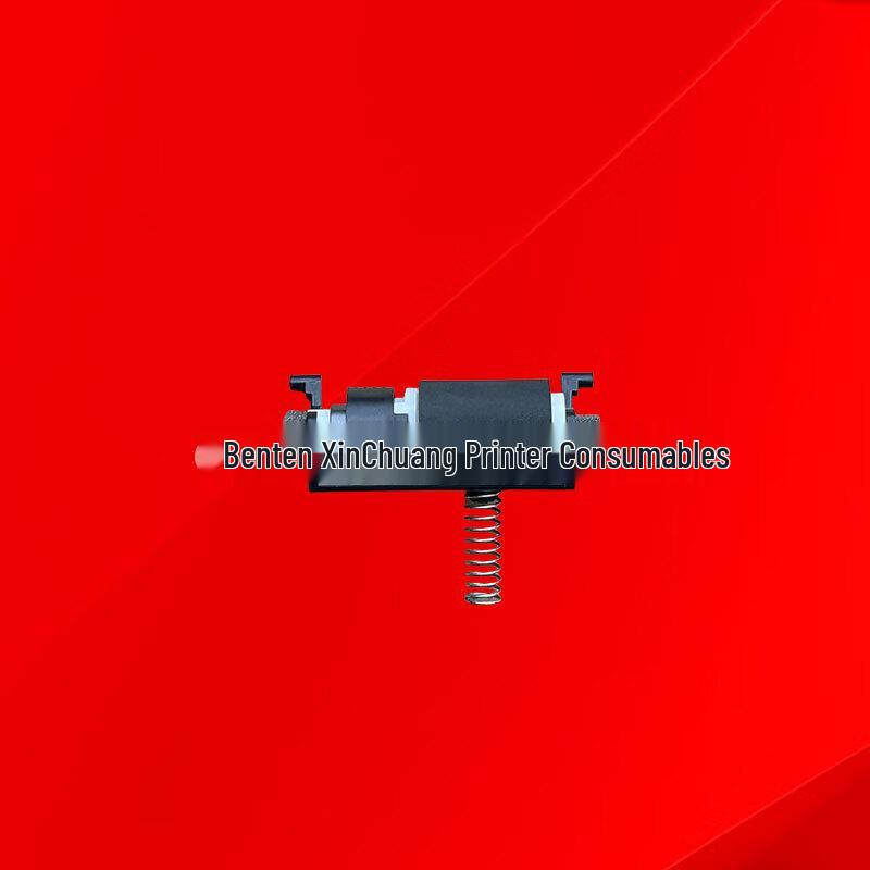 Pantum Original Printer Paper Pick-Up Roller