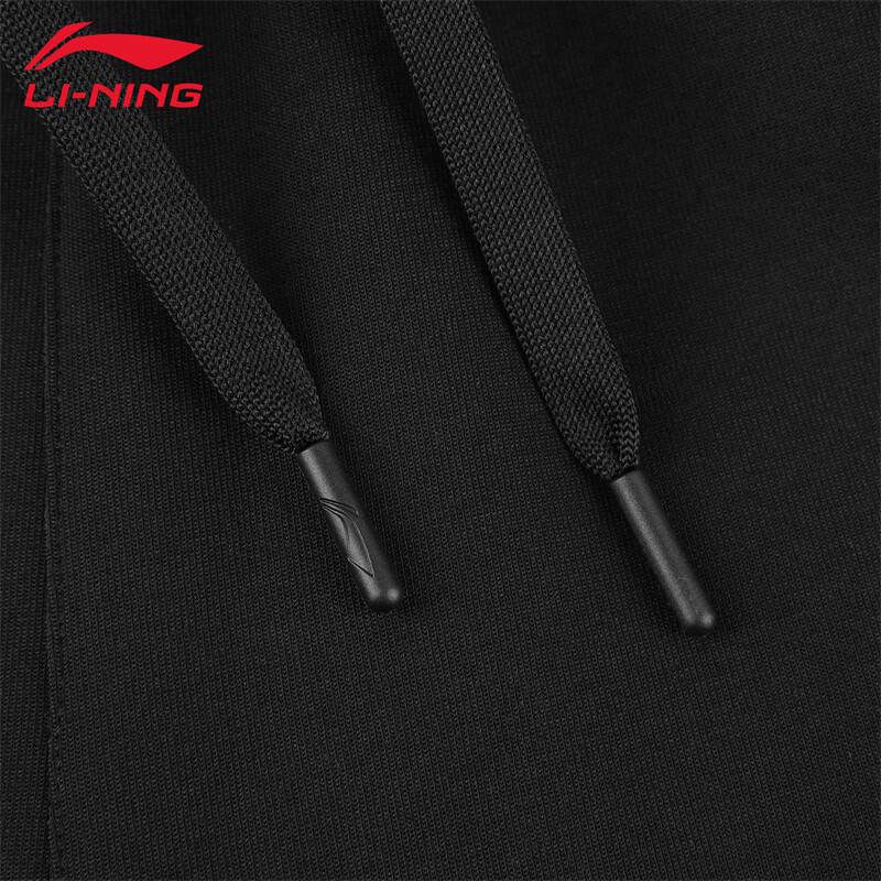 Li-Ning Men's Breathable Comfort Sweatpants