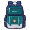 New Disney Mickey Series Polyester Student Bag Regular Men's Navy Blue SM12066