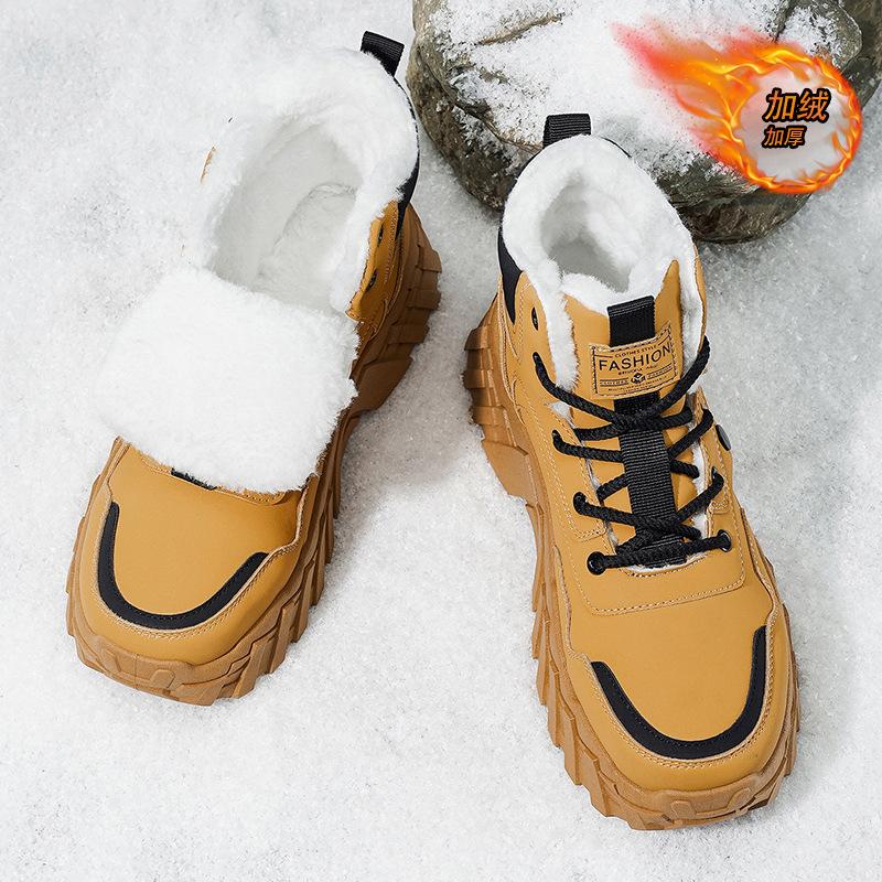 Snow boots winter velvet thickened warm cotton shoes sub-zero cold resistance thick-soled high-top Martin boots