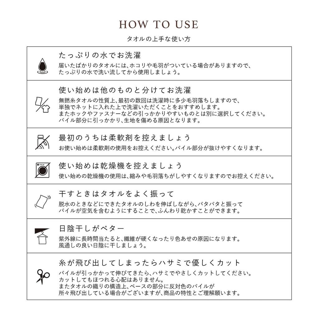 Mum Island Handkerchief Bath Towel Hawaiian Quilt Pattern Bee Happy Series 86103581 Hibiscus 60cm wide x 120cm long [Cathy Style] Women's Pink