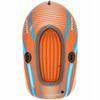 Inflatable Pontoon For Swimming Condor 1000 1.49X0.85M Bestway 61136 Handles