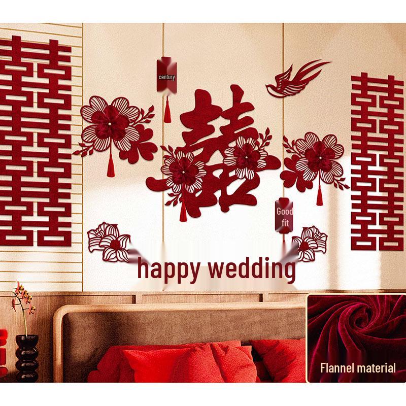 Burgundy Wedding Room Decoration: Bride & Groom Bedroom Double Happiness Wall Décor
