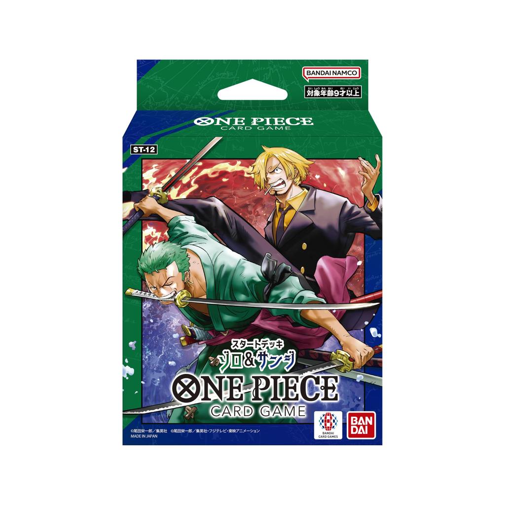 BANDAI ONE PIECE Card Game Starter Deck Zoro Sanji & [ST-12]