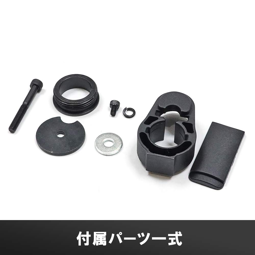 Ryohin Buhin Tokyo Marui Standard AEG M4 Compatible APS PDW CRS Stock - Sliding Stock Stringer Tank Stock/BK Black