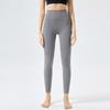 Fitness Cloud Feeling Super Soft Hip Lift Women's High Waist Elastic Nude Feeling Sports Running Yoga Clothes Trousers