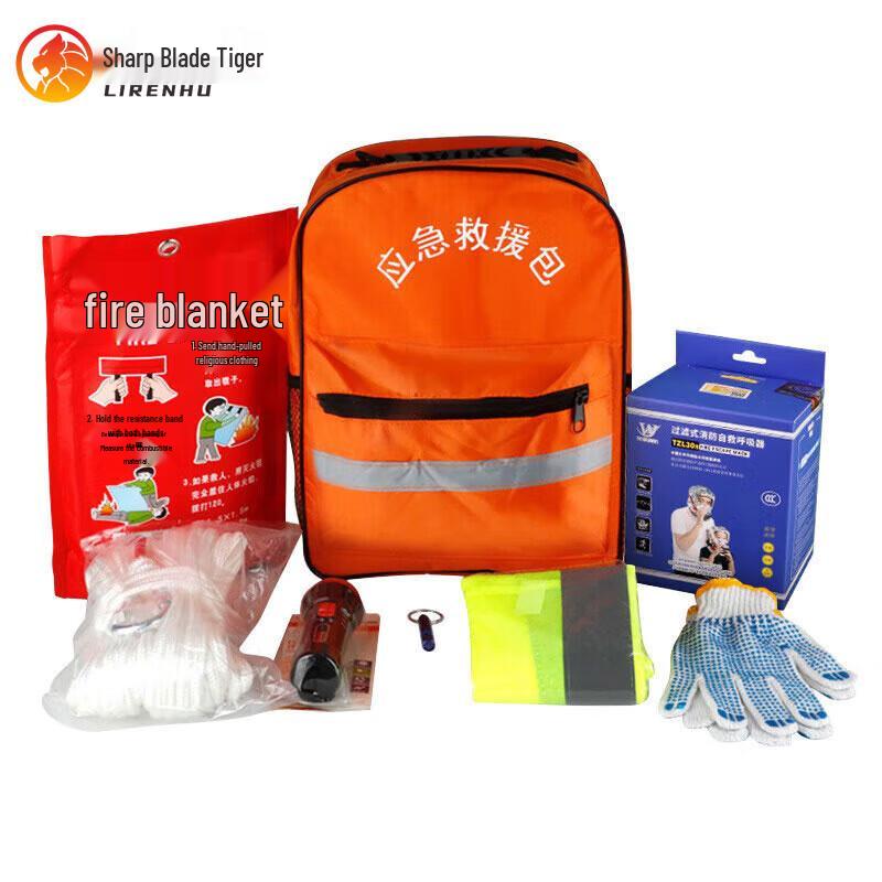 Li Ren Hu Outdoor Emergency Rescue Kit