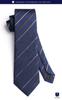 [HISDERN] Business Necktie for Men, Blue, Wedding, Tie and Pocket Square Set, Formal, Striped Pattern, Necktie for Job Hunting, Interviews, Entrance