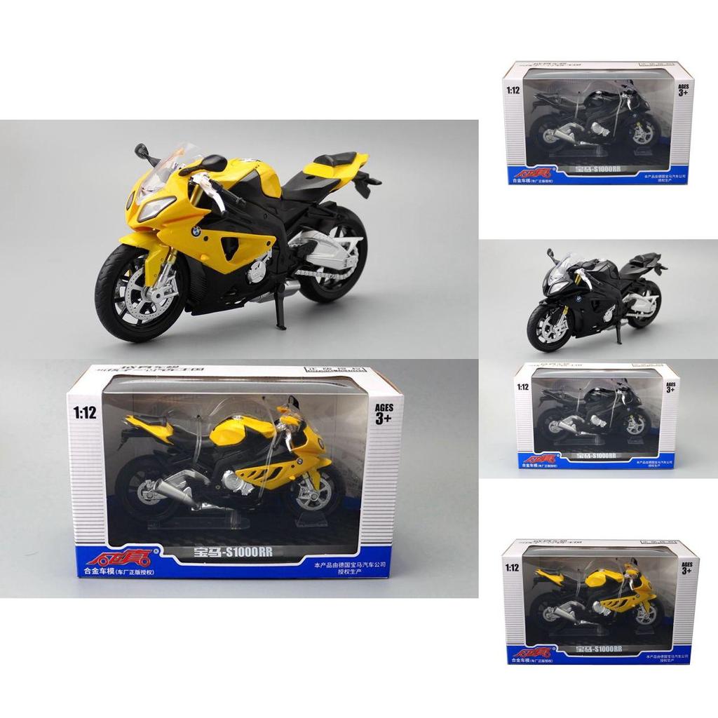 Bmw S1000rr Diecast Motorcycle Alloy Kids Toy With Shock Absorbers