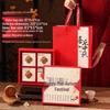 Chixing Premium Mid-Autumn Festival Mooncake Gift Box