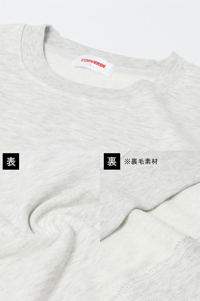 Converse Herbst Fleece Sweatshirt mit Sagara-Stickerei und American Casual Größe LL Herren Patch, Stil, Schwarz,