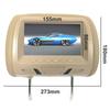 2020 25cm X 13cm X 18cm 7 Inch FM/AM Car Seat Back Headrest Bluetooth LCD Display Remote Control MP5 Monitor 12V DC