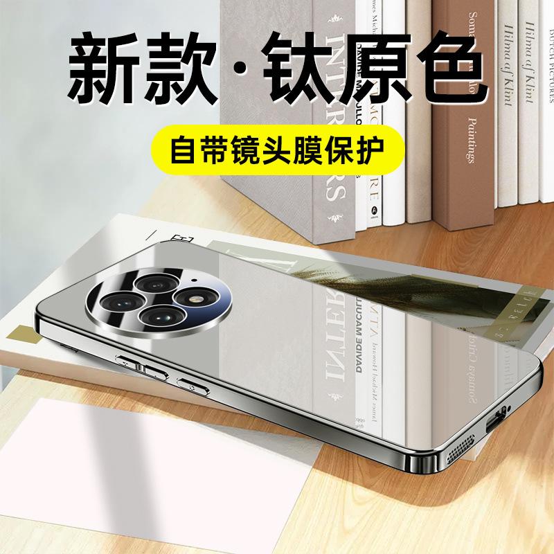 [Mirror Glass] Applicable To OnePlus 11 Mobile Phone Case 1 + 11 New Ace1/1 Lens All-inclusive Anti-drop  Case