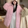 New Down Jacket for Women In Winter Korean Style New Warm Mid-length Hooded Cotton Coat and Jacket
