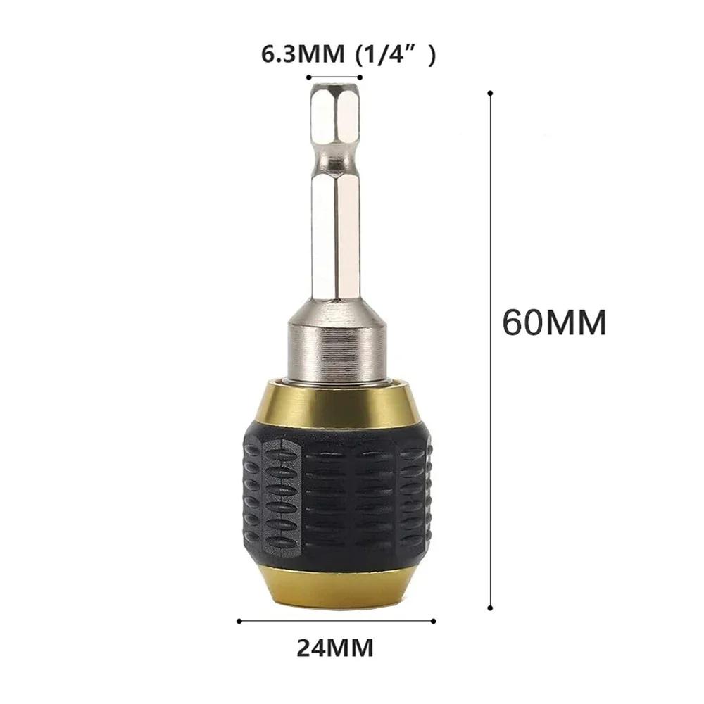 1 4 Inch Hex Handle Big Head Pop Up Quick Release Self Locking Adapter Electric Drill Driver Bit Extension Rod