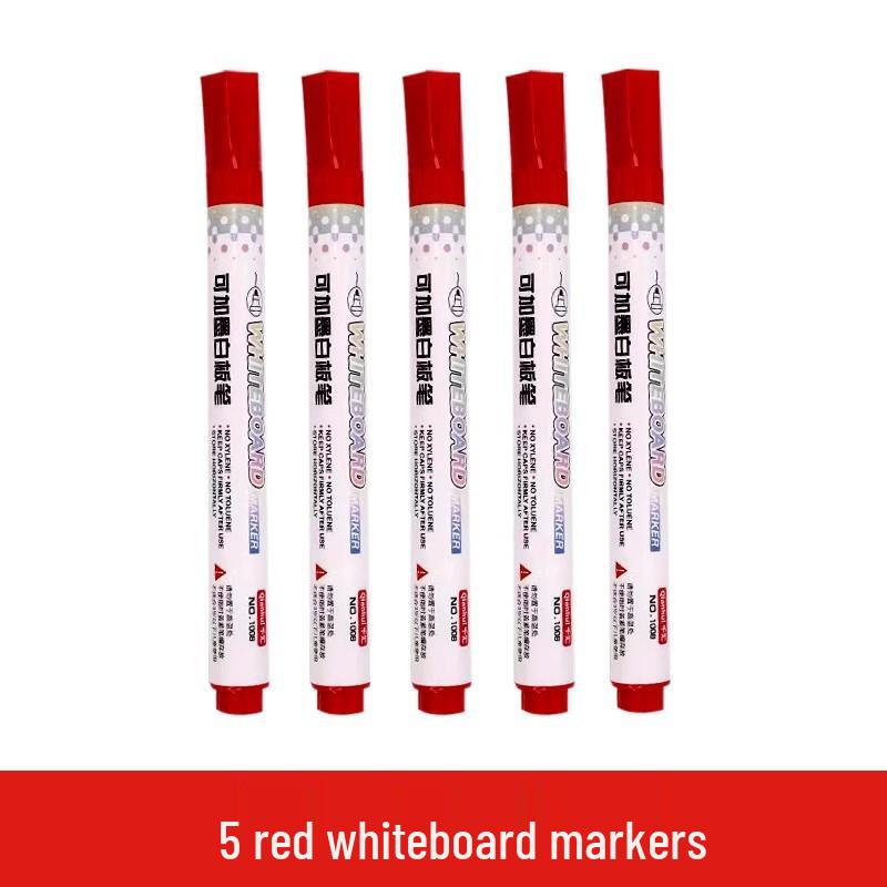 

Removable Magnetic Whiteboard Sticker: Erasable, Four-Line, Three-Space Teaching Aid