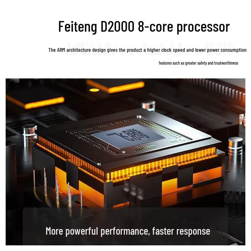 Tsinghua Tongfang ChaoXiang Xinchuang Desktop PC with 23.8-inch Display (CN version)