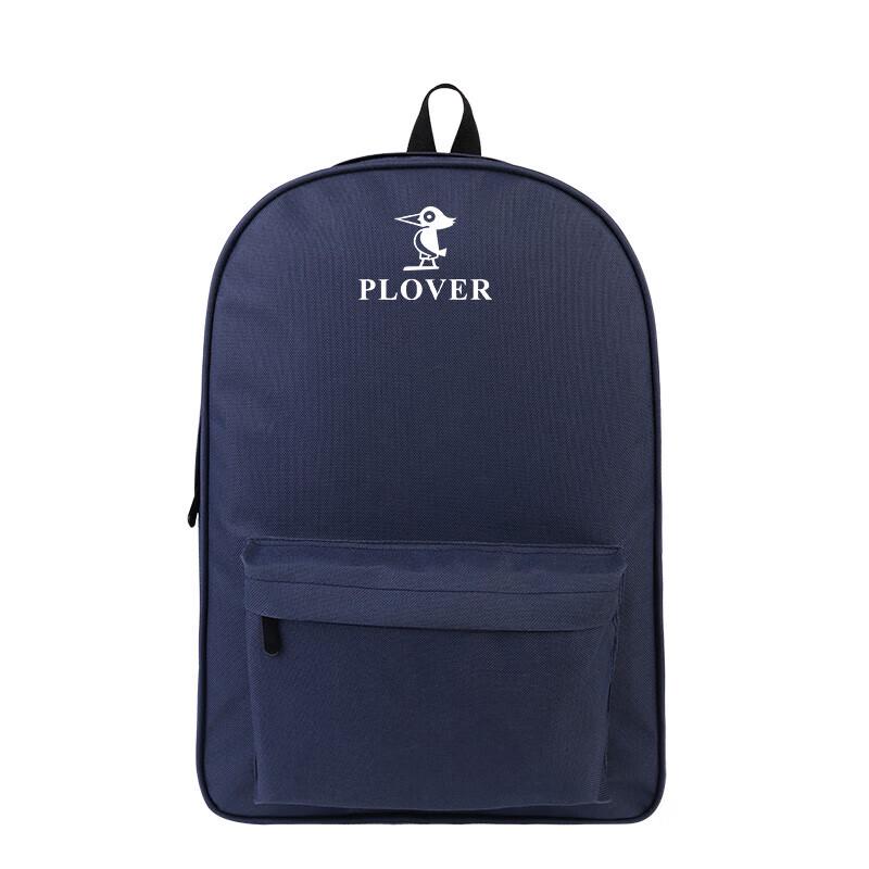Plover Fashion Korean Multi-functional Backpack