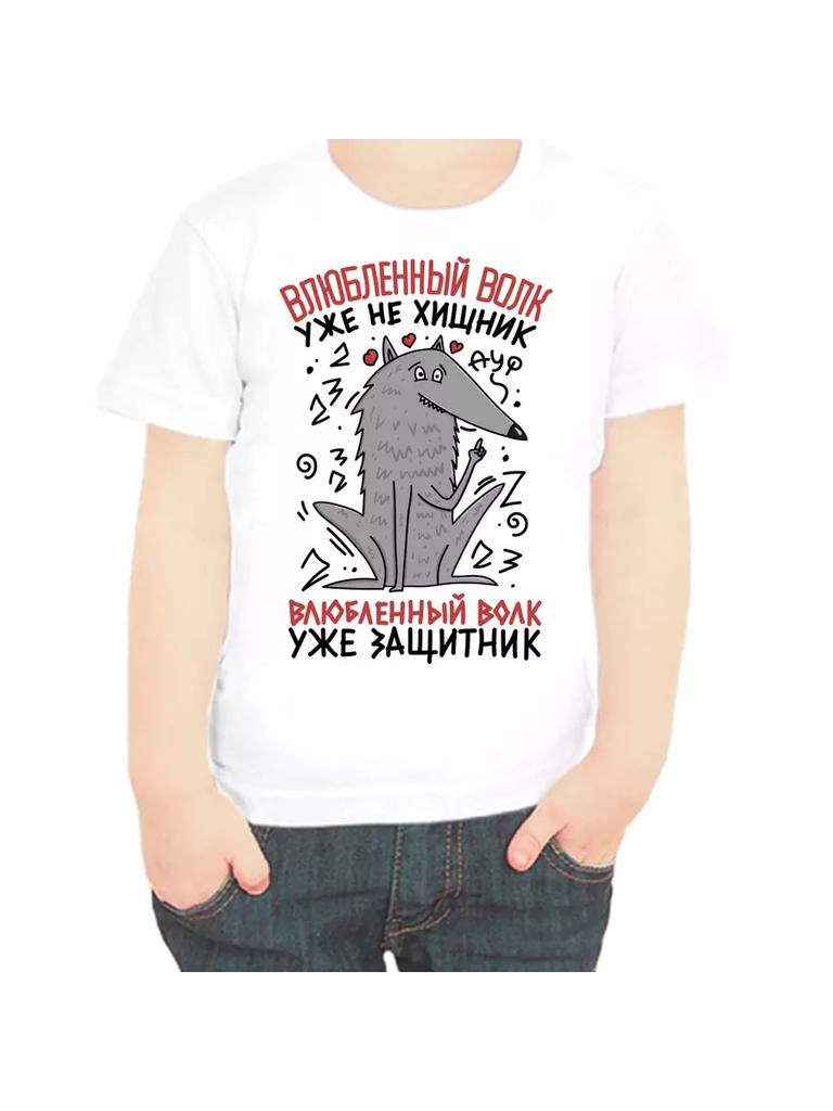 Kids' "Ignat Is Always Right" T-shirt